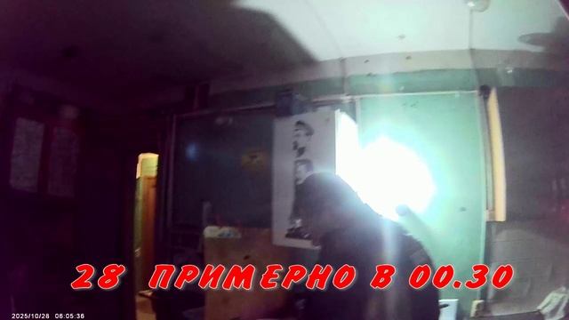 ТАКОЕ БЫВАЕТ