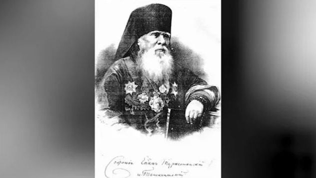 Литургия и лития в память об архиепископе Софонии (Сокольском) 16 декабря в Софийском соборе