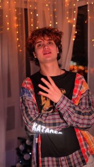 Смотри ниже