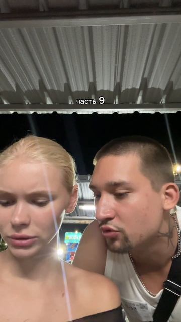 едим жуков в Тае!