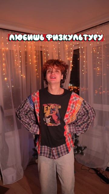 Смотри ниже