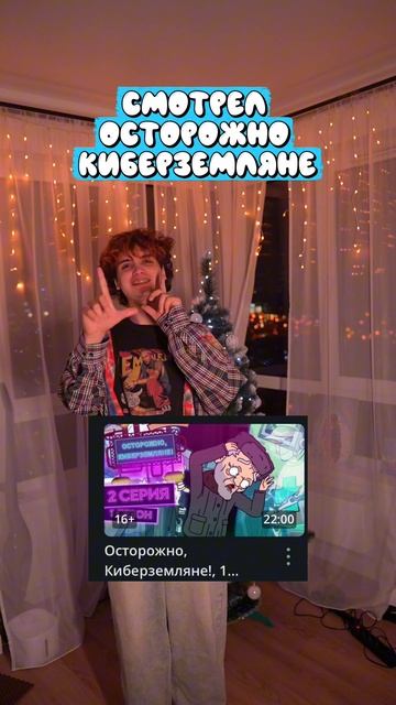 Смотри ниже