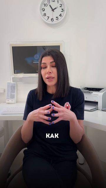 Женское обрезание ✂️