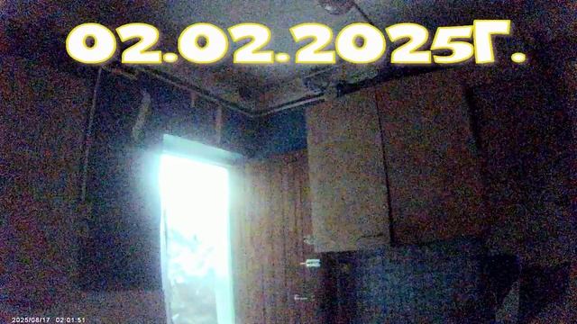 ТЫ ЧТО ДЕЛАЕШЬ