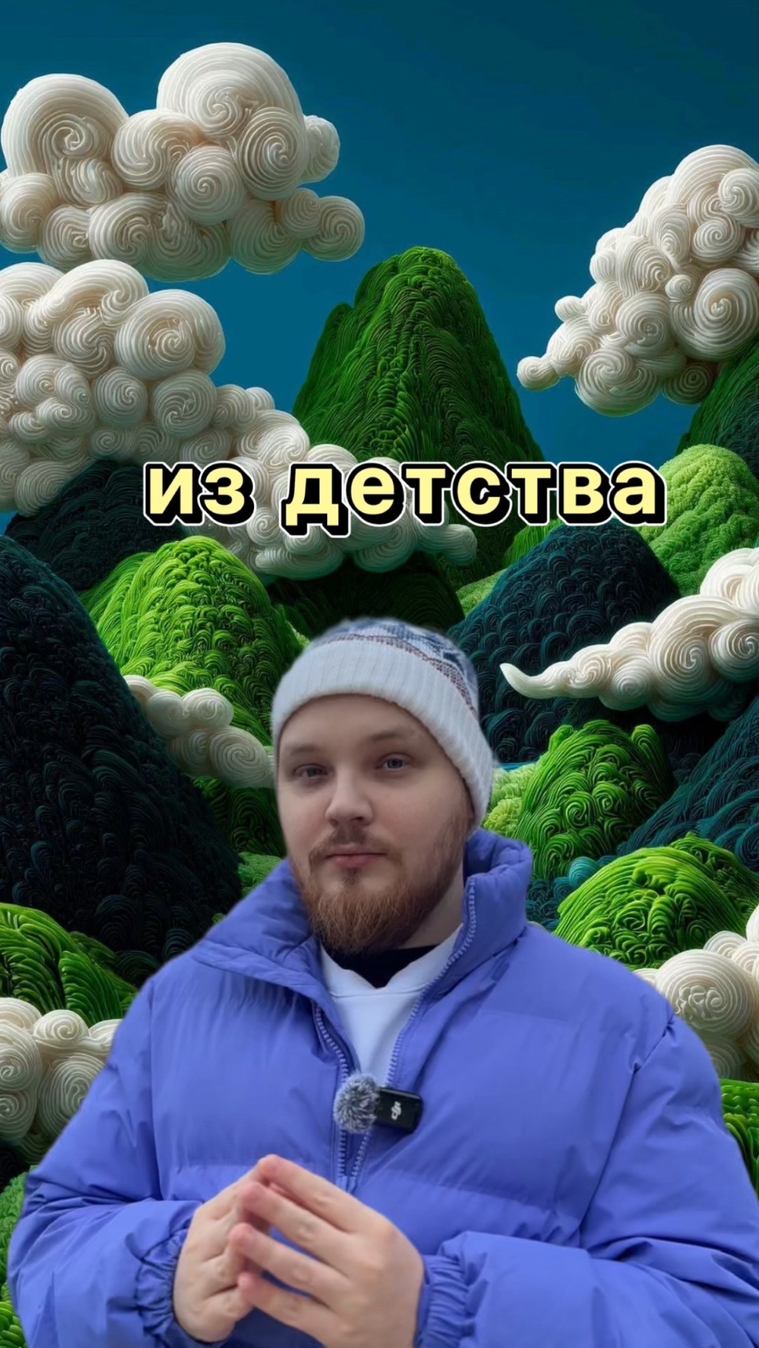 Помните эти игры?