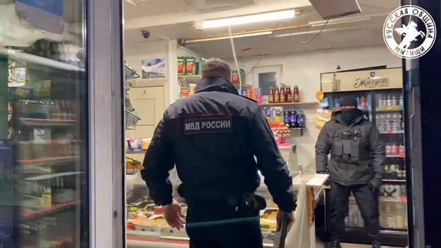 В Мытищах приезжие торгаши продают спиртное ночью, наплевав на закон #РО