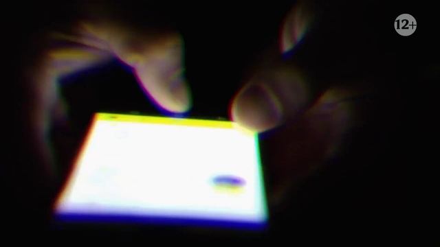 У каждого действия есть последствия