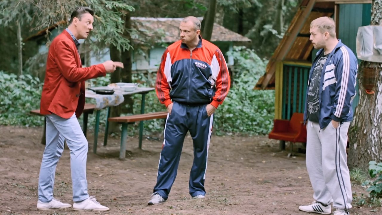 Без памяти, 1 сезон, 2 серия