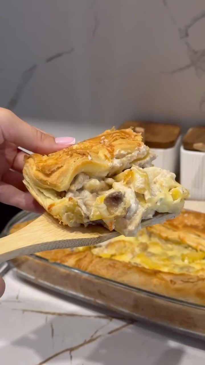 🥮 Пирог а-ля жульен