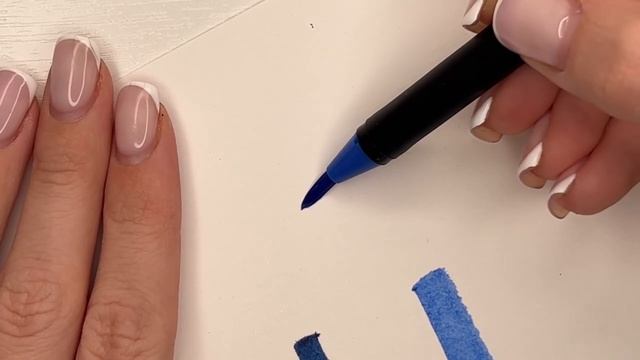 Распраковка брашпенов для письма