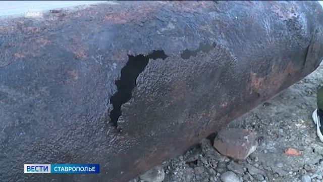 Правительство Ставрополья решает проблему теплоснабжения Невинномысска