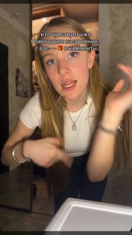 Проверим, сколько таких!🎅🏻