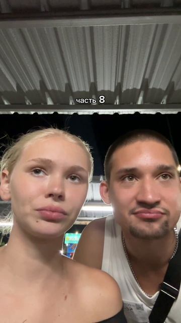 едим жуков в Тае!