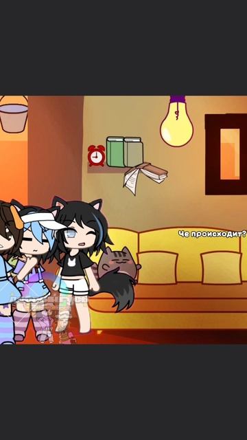 [идейку брать с отметкой (друзьям можно без неё)]