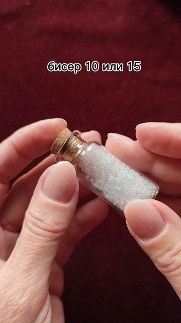 Инструменты и материалы для снежинки в технике фриволите