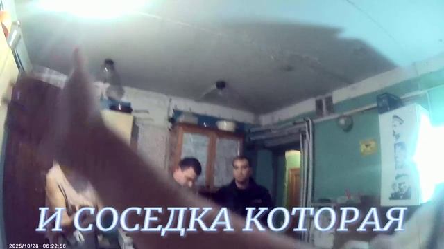 ТЫ СОСТОИШЬ НА УЧЕТЕ