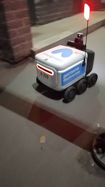 Доставка продуктов