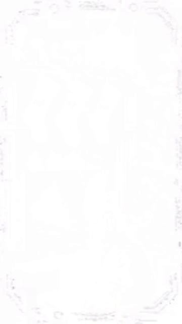 С добрым утром