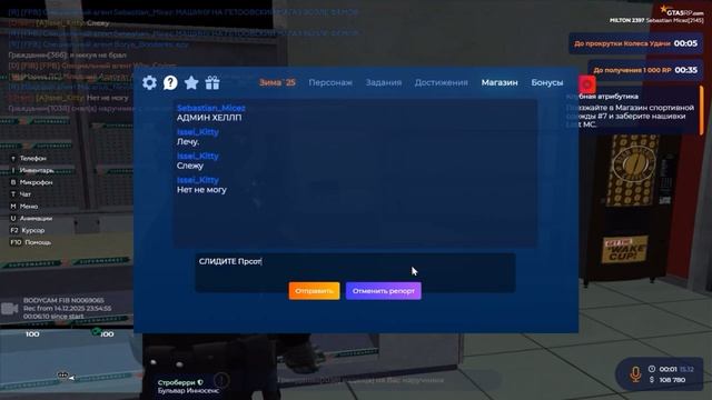 ScreenRecording_12-15-2025 01-37-43_1