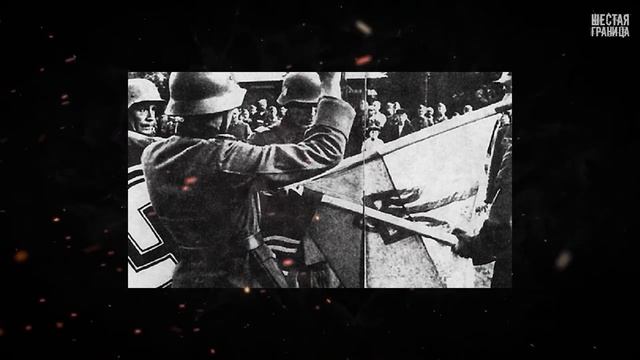 Видео версия книги «ЧЕРНАЯ КНИГА — ЗАРОЖДЕНИЕ БАНДЕРОВЩИНЫ» (часть 1) выпуск 29