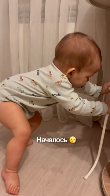 Ох что нас ждет 🫣