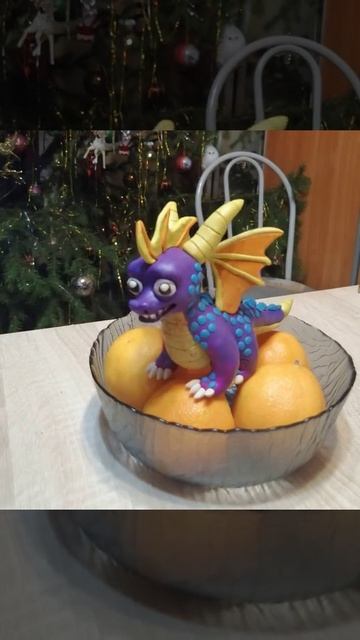 Спайро (ИИ Алиса)