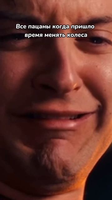 ведро как было так и осталось