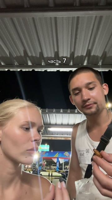 едим жуков в Тае!