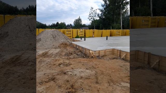 Часть 4.5. Фундамент/Плита