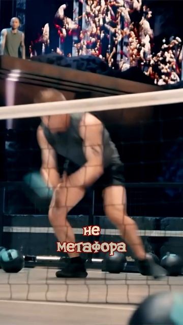 ТИТАН 51 Кардиохирург 12 испытание ДОП Поединки на выносливость