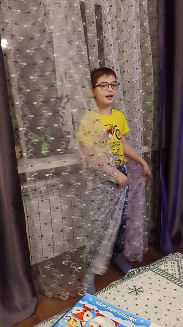 "Матушка земля"