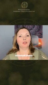 Какие практики наиболее эффективные?