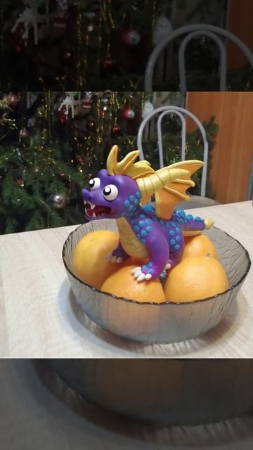 Спайро (ИИ Алиса)