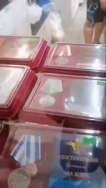 Ничего личного просто бизнес у людей.