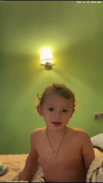 2025 11 25 ФОТО ДНЯ 4К.mp4