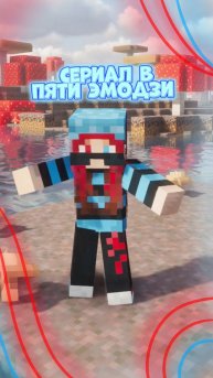 даже я знаю ! #йевиша #роблокс #интересное #fyp #roblox#yevisha #игра