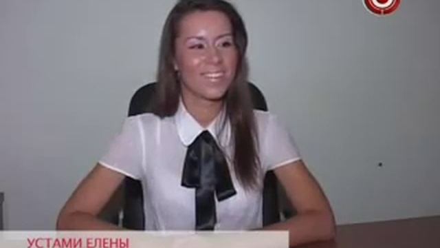 Такие дуры есть оказывается