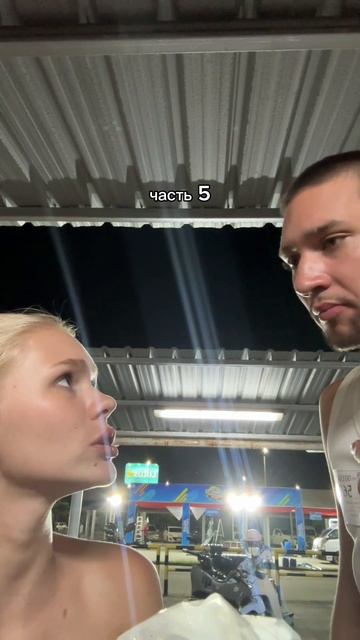 едим жуков в Тае!