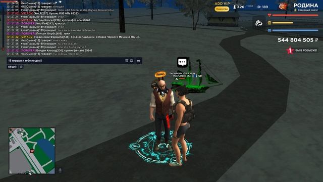 Grand Theft Auto  San Andreas 2025.12.15 - 01.27.40.24