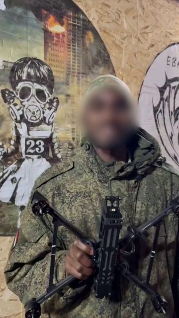 отдел БпЛА Группа 23