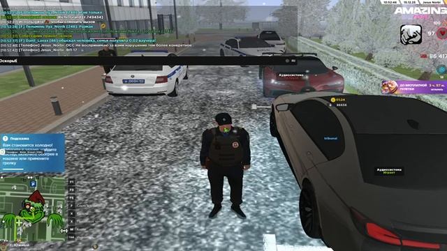 Document_5332467331257893531