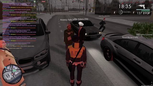 жду опять офф