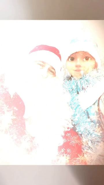 мороз и тренды