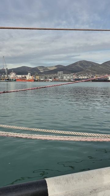 Новороссийск