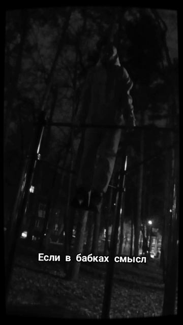 Быть Добру 💪