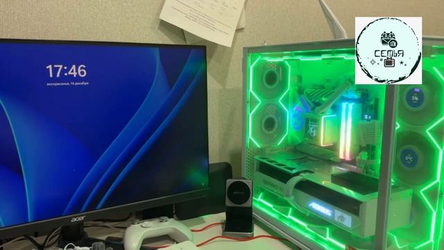 ОБЗОР ИГРОВОГО КОМПЬЮТЕРА В БЕЛОМ КОРПУСЕ LIVAN LI ПРОЦ I7 ULTRA 1851 soket DDR5 32GB GTX 5080