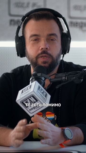 Лечат или ломают?🤔 Секреты,о которых вам не расскажут! #здоровьеспины #ортопед #костоправ