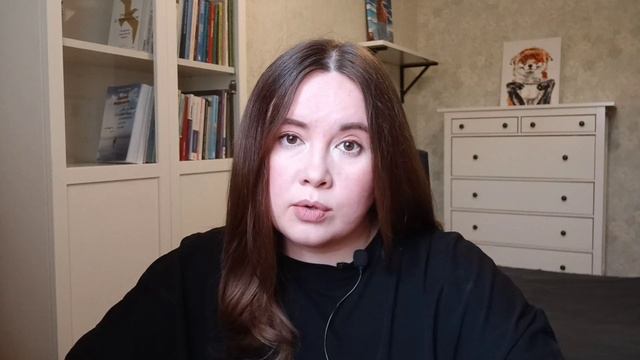 Нет сил на самореализацию