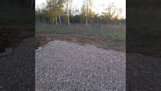 Часть 3.Заезд