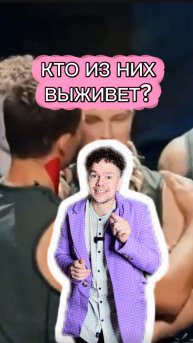 СИЛЬНЫЕ ЛЮДИ РОССИИ!